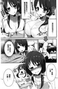第161頁圖
