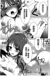 第173頁圖
