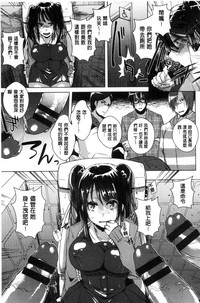 第181頁圖