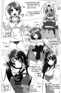 第193頁圖