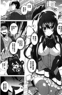 第25頁圖