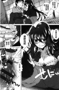 第29頁圖