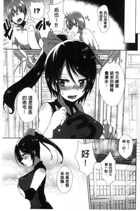 第73頁圖