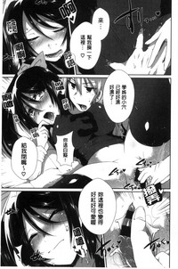 第77頁圖