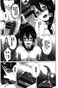 第93頁圖