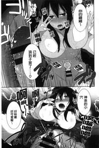 第97頁圖