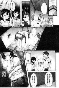 第109頁圖
