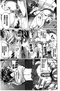 第161頁圖