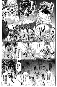 第165頁圖