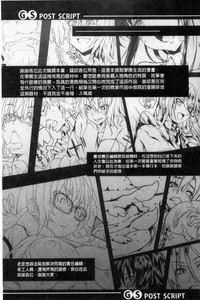第185頁圖