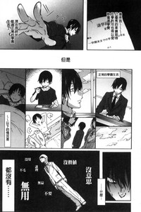 第85頁圖