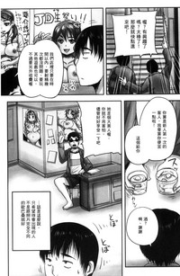 第13頁圖