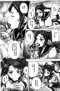 第17頁圖