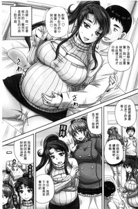 第193頁圖