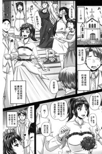 第205頁圖