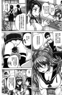 第61頁圖