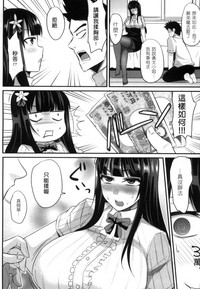 第105頁圖