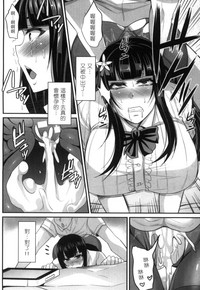 第113頁圖