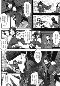 第21頁圖
