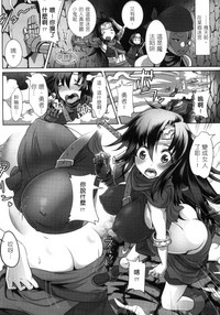 第41頁圖