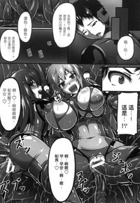 第61頁圖