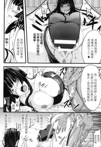 第89頁圖