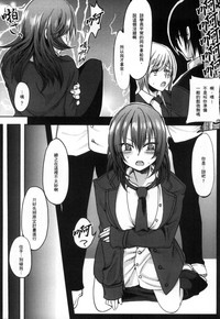 第109頁圖