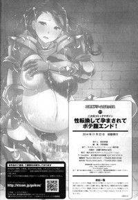 第145頁圖