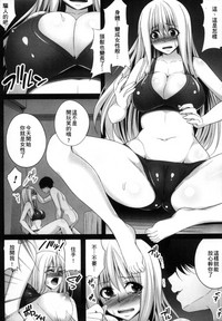 第69頁圖