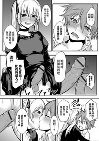 第17页图