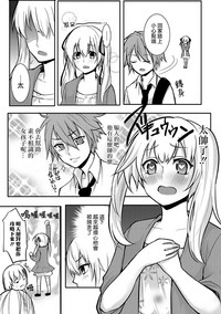 第5页图