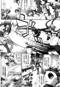 第105頁圖