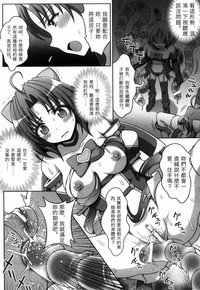 第129頁圖