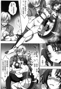 第145頁圖
