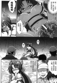 第153頁圖