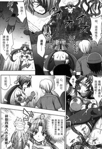第165頁圖