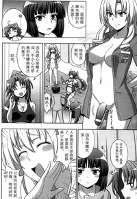 第169頁圖
