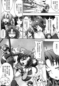 第189頁圖