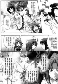第33頁圖