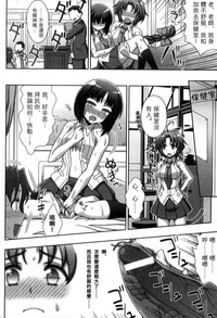 第41頁圖