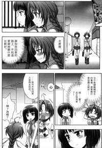 第65頁圖