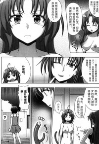第73頁圖