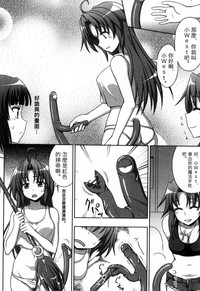 第77頁圖