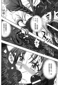 第93頁圖