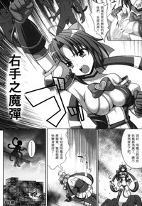 第97頁圖
