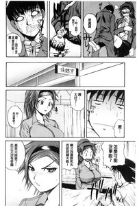 第193頁圖