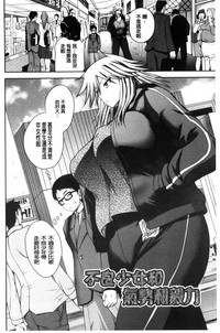 第81頁圖