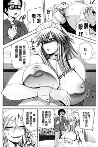 第89頁圖