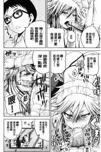 第93頁圖