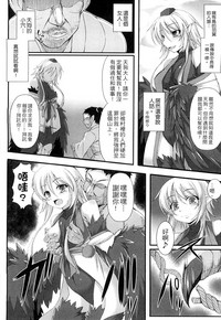 第149頁圖